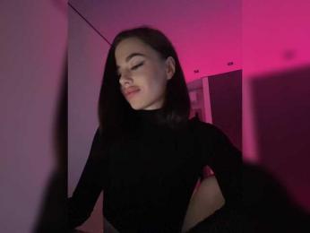 HotGirlEva — Bongacams recorded stream image, 28.03.2025 19:00