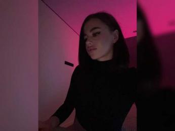 HotGirlEva — Bongacams recorded stream image, 28.03.2025 19:00