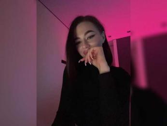 HotGirlEva — Bongacams recorded stream image, 28.03.2025 19:00