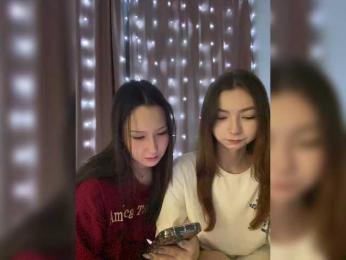 ShyAlya — Bongacams recorded stream screenshot (28 Mar 2025)