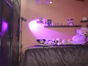 iam_eli — Chaturbate recorded stream image, 28.03.2025 22:10