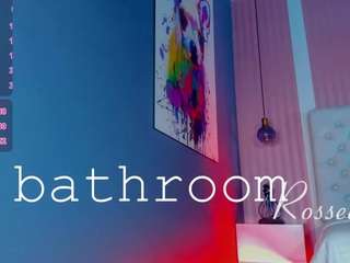 rihanarose — Camsoda recorded stream image, 29.03.2025 07:50