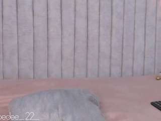 chloedee — Camsoda recorded stream image, 29.03.2025 14:20