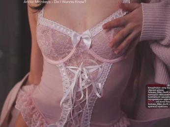 HorneyJozy — Bongacams recorded stream image, 29.03.2025 19:10