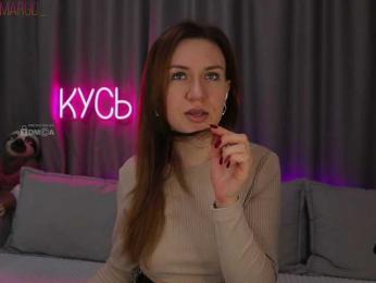 Rita_ — Bongacams recorded stream image, 29.03.2025 20:00
