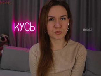 Rita_ — Bongacams recorded stream image, 29.03.2025 20:00