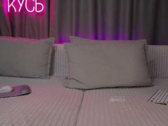 Rita_ — Bongacams recorded stream image, 29.03.2025 20:00