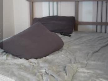 poisonn_girll — Chaturbate recorded stream image, 29.03.2025 18:20
