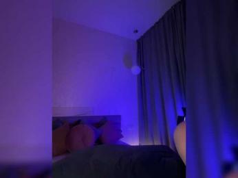 Vilgelmina — Bongacams recorded stream screenshot (29 Mar 2025)