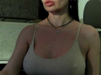 Mashulya29 — Bongacams recorded stream image, 30.03.2025 04:50