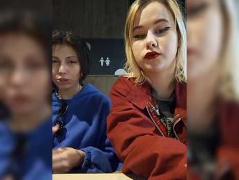 Tinablackkk — Bongacams recorded stream image, 30.03.2025 09:40