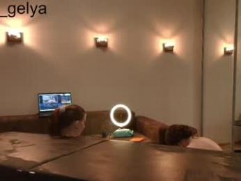 sexy_b0rsch — Chaturbate recorded stream screenshot (30 Mar 2025)