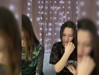 ShyAlya — Bongacams recorded stream screenshot (30 Mar 2025)