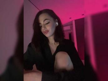 HotGirlEva — Bongacams recorded stream image, 30.03.2025 19:50
