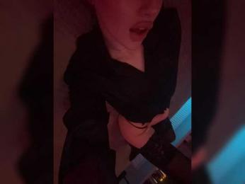 HotGirlEva — Bongacams recorded stream image, 30.03.2025 19:50