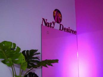 NatyDesiree — Bongacams recorded stream image, 31.03.2025 04:20