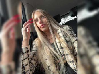 ALVUWKA — Bongacams recorded stream image, 31.03.2025 10:40