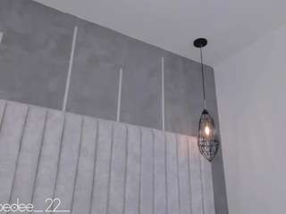 chloedee — Camsoda recorded stream image, 31.03.2025 15:30