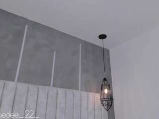 chloedee — Camsoda recorded stream image, 31.03.2025 15:30