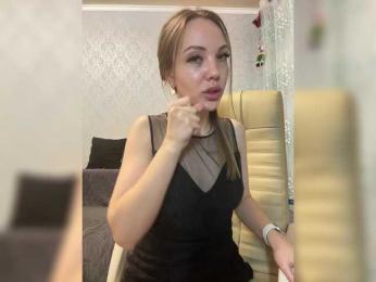 KitFox — Bongacams recorded stream image, 31.03.2025 17:30