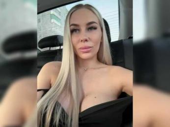 -Estonia- — Bongacams recorded stream screenshot (04 Feb 2025)