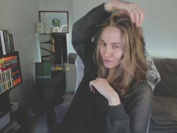 Adamova_Eva — Bongacams recorded stream image, 31.03.2025 20:10