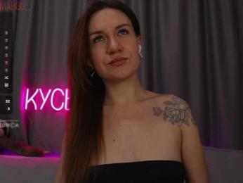 Rita_ — Bongacams recorded stream image, 31.03.2025 20:10
