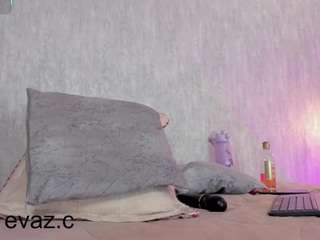 kate-winsley — Camsoda recorded stream screenshot (31 Mar 2025)