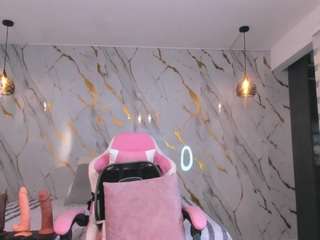 miawilddoll — Camsoda recorded stream screenshot (01 Apr 2025)