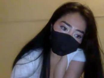 _natycutei19 — Chaturbate recorded stream image, 01.04.2025 01:30