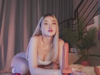 seduza_hyun — Chaturbate recorded stream image, 01.04.2025 21:20