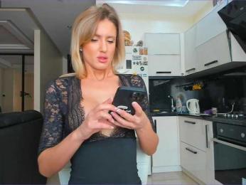 NESSA_DEVIL — Bongacams recorded stream image, 02.04.2025 04:00