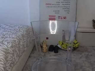 libbyloveheart — Camsoda recorded stream screenshot (02 Apr 2025)