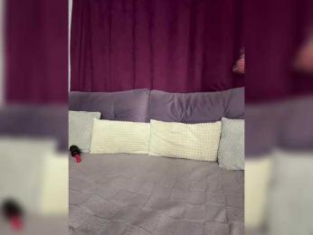 _EUPHORIAA_ — Bongacams recorded stream image, 02.04.2025 12:30