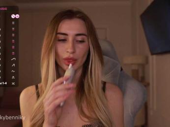 Coconutkitty — Bongacams recorded stream screenshot (02 Apr 2025)