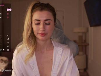 Coconutkitty — Bongacams recorded stream screenshot (02 Apr 2025)