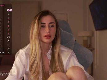 Coconutkitty — Bongacams recorded stream screenshot (02 Apr 2025)