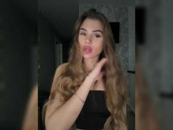 SweetyMia — Bongacams recorded stream screenshot (04 Feb 2025)