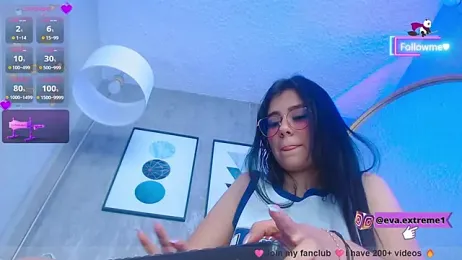 eva_cuper — Stripchat recorded stream image, 02.04.2025 18:50