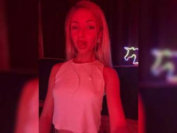Asura_BeFre — Bongacams recorded stream image, 02.04.2025 23:50