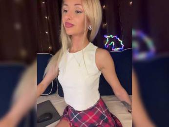 Asura_BeFre — Bongacams recorded stream image, 02.04.2025 23:50