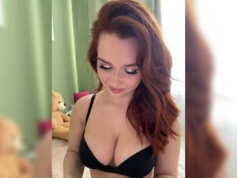 Tati16 — Bongacams recorded stream image, 03.04.2025 05:50