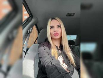 LedyMiya — Bongacams recorded stream image, 03.04.2025 04:20