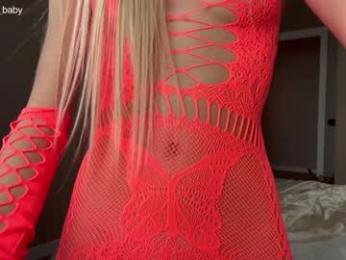 enchant_baby_ — Chaturbate recorded stream image, 03.04.2025 01:20