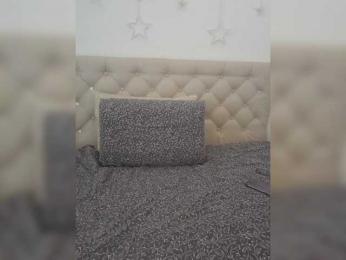 mery8poppins — Bongacams recorded stream image, 03.04.2025 04:50
