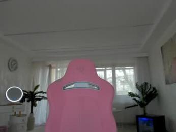 tiffanyhouston_ — Chaturbate recorded stream image, 03.04.2025 06:00