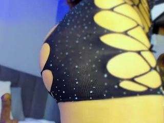 gipsytreen — Camsoda recorded stream image, 04.02.2025 10:20