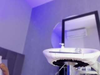 gipsytreen — Camsoda recorded stream image, 04.02.2025 10:20
