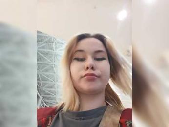 Tinablackkk — Bongacams recorded stream image, 03.04.2025 11:00