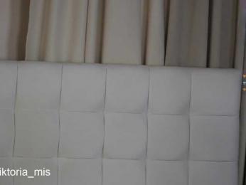 Lady_Viktoria — Bongacams recorded stream image, 03.04.2025 16:30